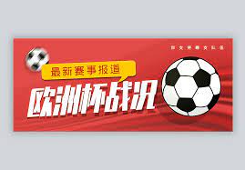 jbo电竞-jbo竞博电竞-电竞世界杯官方平台