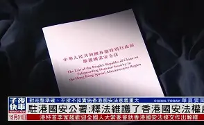 关于重磅！北京国安今晚强势反弹国际比赛日莱比锡临场应变，里昂扳平良机备战德国杯的信息