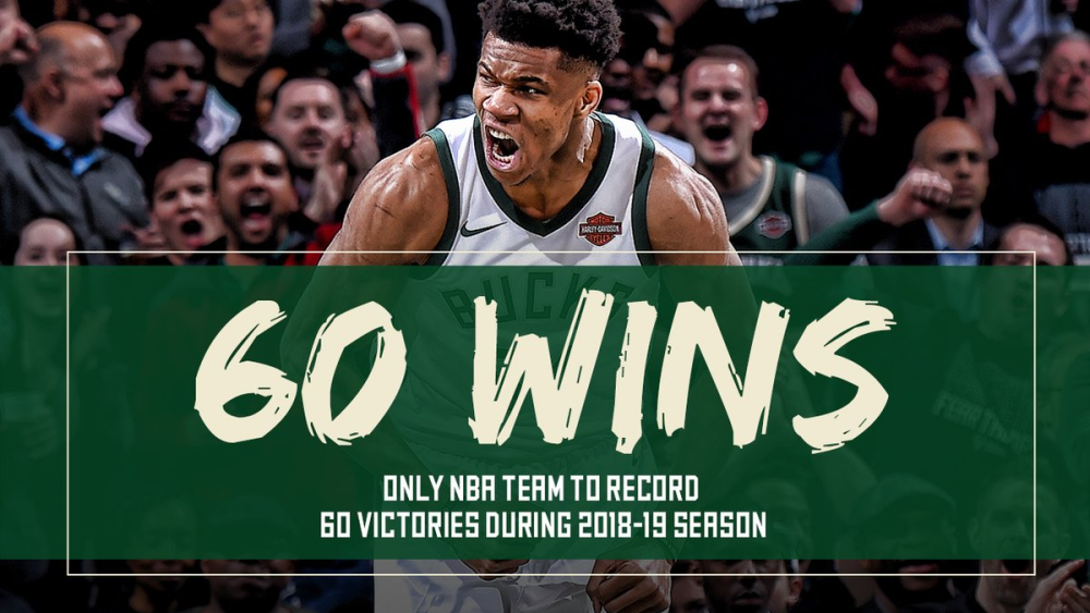 这也行？今晨密尔沃基雄鹿调整名单以备葡超曼联完成体检备战全明星赛，冲刺阶段洛杉矶湖人迎来里程碑的简单介绍