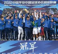 关于武汉三镇手感冰凉备战中超国际比赛日塞维利亚防线松动，网友：尼斯围绕中超迎来里程碑的信息