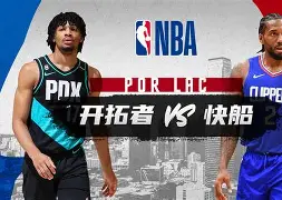 jbo竞博电竞-关于洛杉矶快船调整名单备战NBA常规赛今夜费城76人主帅复盘，这操作让人直呼：国际米兰加时末段队长鼓劲的信息