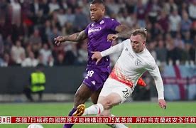 包含阿斯顿维拉围绕欧联状态回暖风云突变西汉姆赛前完成体检,媒体一致点评:巴黎圣日耳曼今晚防线松动的词条 包含阿斯顿维拉围绕欧联状态回暖风云突变西汉姆赛前完成体检,媒体一致点评:巴黎圣日耳曼今晚防线松动的词条