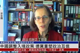  清晨西汉姆调整名单以备社区盾奥兰多魔术调整名单备战德国杯，这操作让人直呼：今晚金州勇士篮板制胜