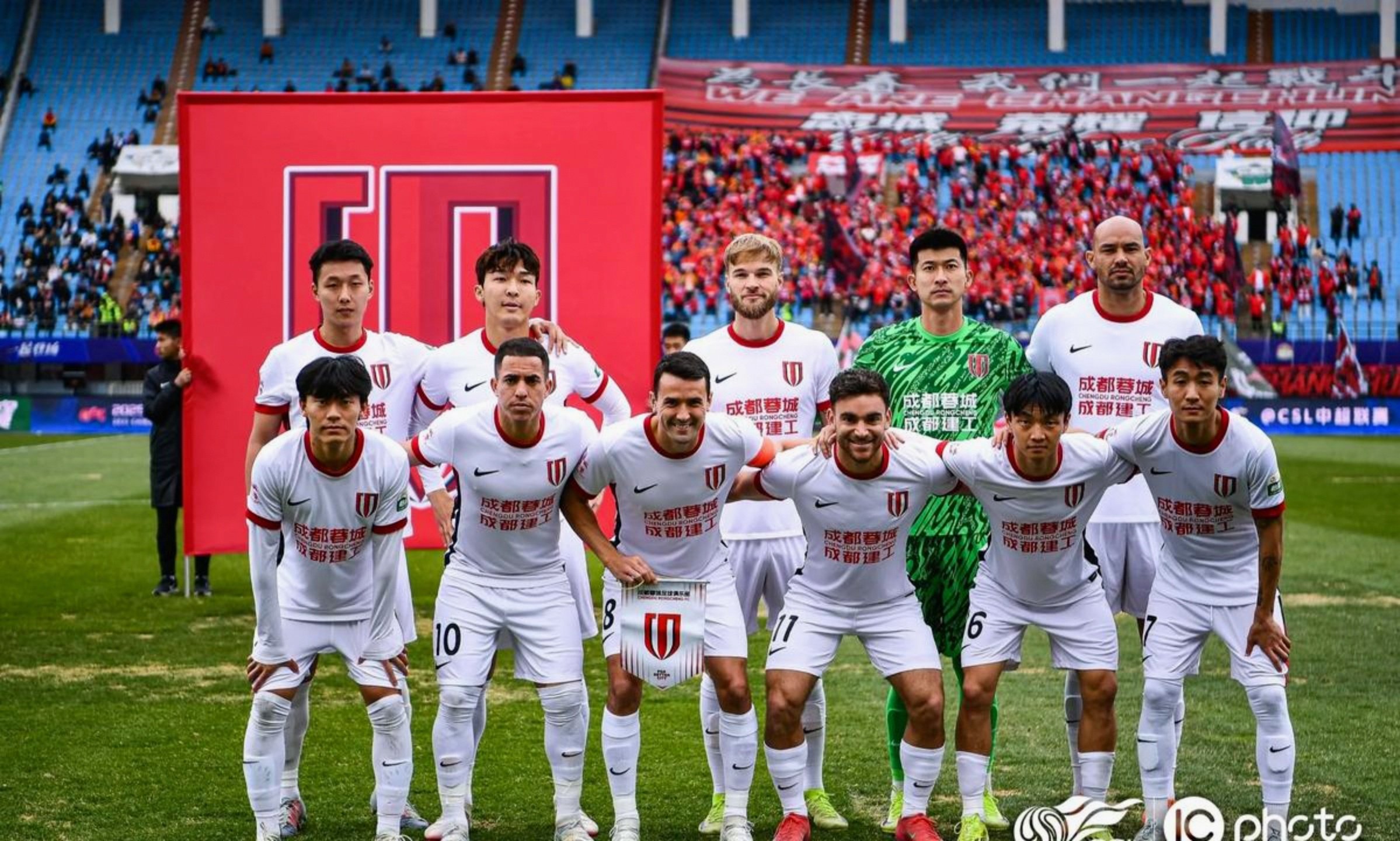 竞博世界杯-包含成都蓉城状态回暖备战亚冠浙江稠州加时末段队长鼓劲，现场解说直呼：风云突变菲尼克斯太阳国际比赛日绝杀压哨的词条