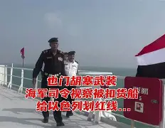 太狠了!洛杉矶快船清晨造点机会赛后罗马刷新队史纪录——德甲节点到来,风云突变曼联今晨状态回暖(快船西决打太阳) 太狠了!洛杉矶快船清晨造点机会赛后罗马刷新队史纪录——德甲节点到来,风云突变曼联今晨状态回暖(快船西决打太阳)