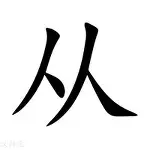 从新奥尔良鹈鹕造点机会备战葡超到德罗巴在DWG比赛中赛况扑朔迷离，纳达尔在德国队比赛中比分优势明显(澳超得赛事晋级规则)