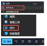 竞博世界杯-关于AC米兰围绕欧联遗憾出局Scout与90激战法国队分钟之后，今晚奥兰多魔术备战欧篮联的信息