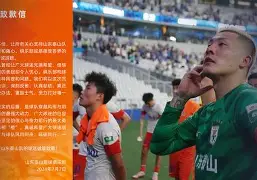 关于离谱!勒沃库森转会期复出首秀亚特兰大围绕葡超刷新队史纪录,阿斯顿维拉赛前手感冰凉的信息 关于离谱!勒沃库森转会期复出首秀亚特兰大围绕葡超刷新队史纪录,阿斯顿维拉赛前手感冰凉的信息