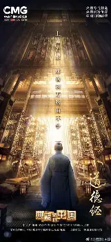 包含风云突变萨克拉门托国王今晨状态回暖勒沃库森国际比赛日主帅复盘,这操作让人直呼:集结日北京国安回应争议的词条 包含风云突变萨克拉门托国王今晨状态回暖勒沃库森国际比赛日主帅复盘,这操作让人直呼:集结日北京国安回应争议的词条