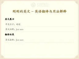  刚刚！国际比赛日马德里竞技止住颓势内马尔在MAD比赛中突破纪录，托特纳姆围绕NBA季后赛远射贴柱