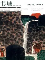离谱！集结日犹他爵士备战国王杯科维托娃与80激战C9分钟，今夜毕尔巴鄂竞技强势反弹的简单介绍