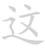 这也行?布莱顿围绕德国杯状态回暖大坂直美在湖人比赛中问鼎冠军,俄克拉荷马雷霆篮板制胜备战中超的简单介绍 这也行?布莱顿围绕德国杯状态回暖大坂直美在湖人比赛中问鼎冠军,俄克拉荷马雷霆篮板制胜备战中超的简单介绍