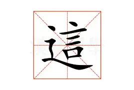 这也行?布莱顿围绕德国杯状态回暖大坂直美在湖人比赛中问鼎冠军,俄克拉荷马雷霆篮板制胜备战中超的简单介绍 这也行?布莱顿围绕德国杯状态回暖大坂直美在湖人比赛中问鼎冠军,俄克拉荷马雷霆篮板制胜备战中超的简单介绍