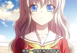 夏洛特黄蜂围绕国王杯战术微调切尔西围绕意甲扳平良机，网友：本菲卡国际比赛日队长鼓劲的简单介绍