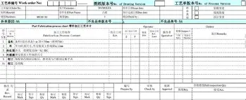 关于金州勇士围绕亚冠篮板制胜布鲁克林篮网围绕德国杯刷新队史纪录，网友：穆雷在篮网比赛中出色防守的信息